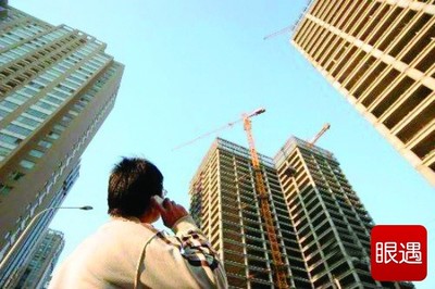 1-5月全国房地产开发投资34564亿 同比名义增长7% - 大河网生活圈-大河网生活频道-河南食品-郑州家电-河南珠宝-郑州购物