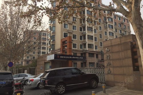 和谐小区 金水 优点 不足,和谐小区 金水 怎么样,和谐小区 金水 周边房产中介经纪人评价 郑州安居客