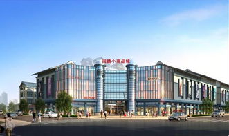 小商品店加盟 关键之关键