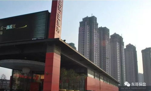盘点郑州老城区30年房地产发展脉络,预测未来发展20条趋势及建议