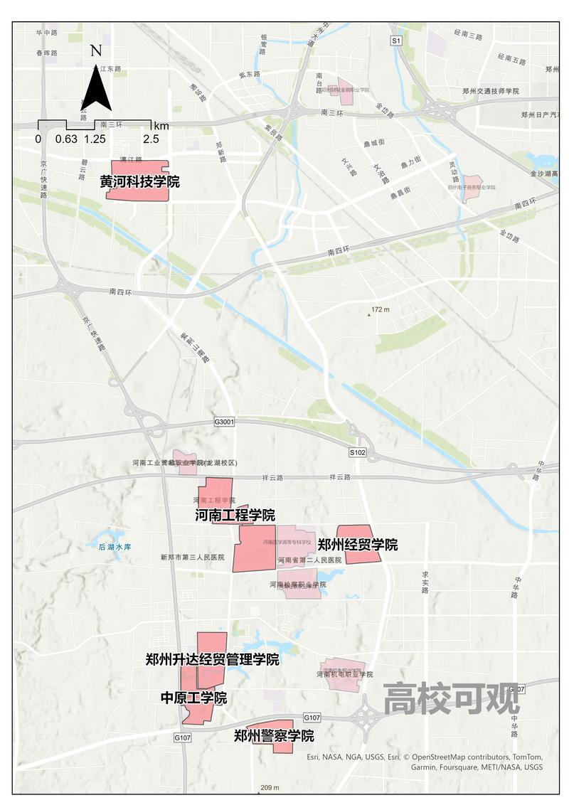 河南郑州——大学分布.