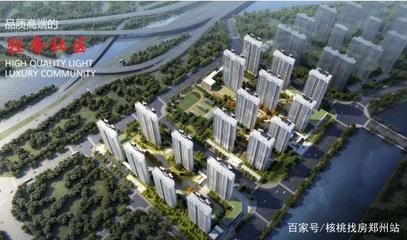 6月郑州预计23个热盘入市，谁能成为爆款？