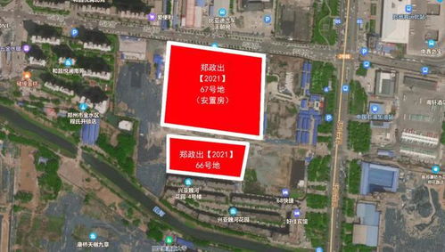 郑州第三轮土拍落幕 14宗地块全数成交，管城区再掀热潮，熔断价显市场韧性