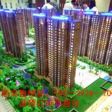 郑州优盛房地产开发公司 探索郑州房地产开发的机遇与挑战